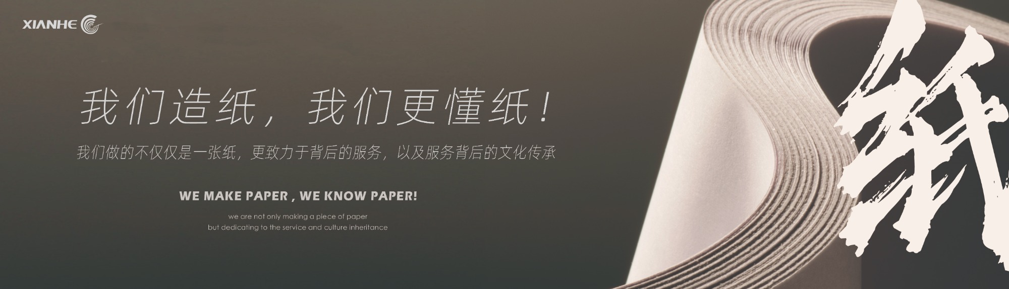 贝博BB娱乐登录